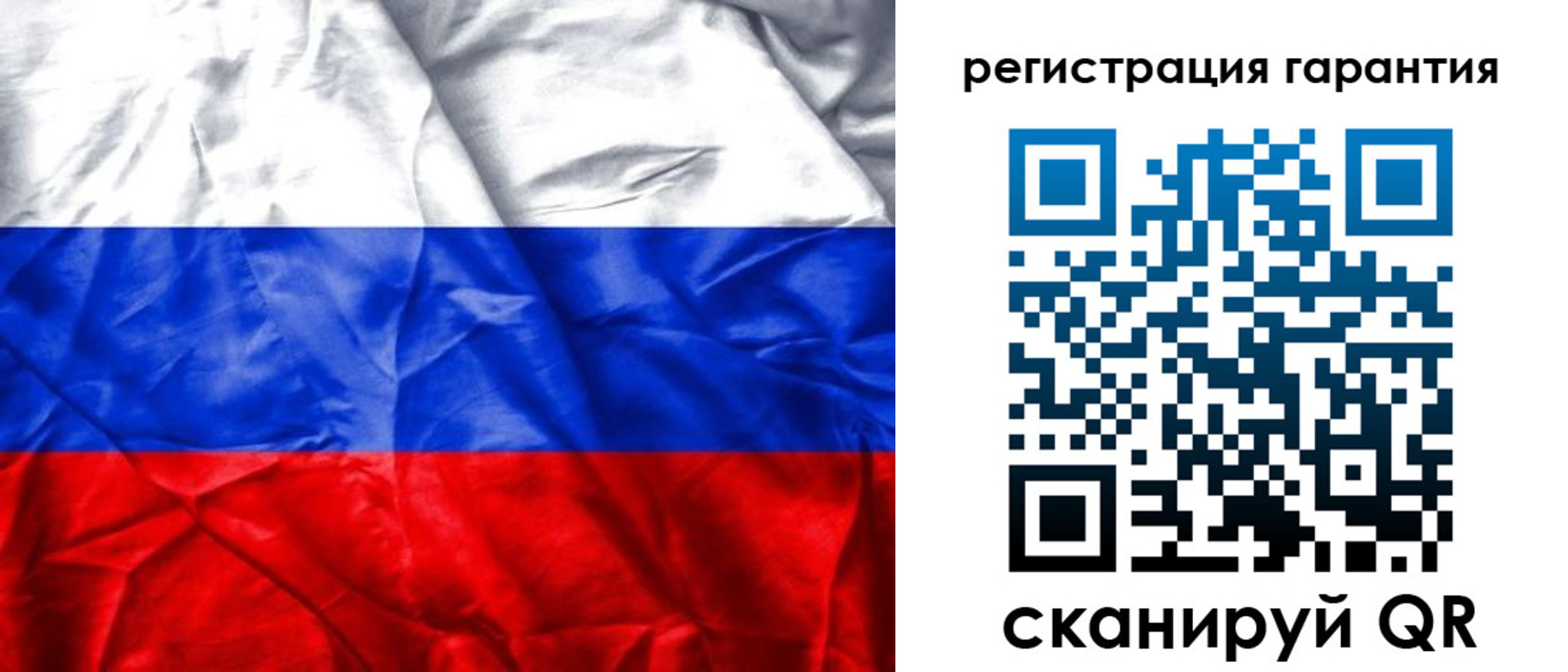 временная прописка в Переславль-Залесском
